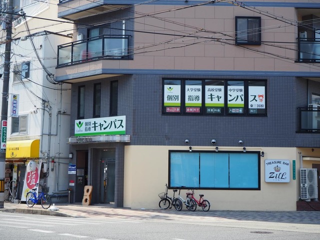 施設写真8
