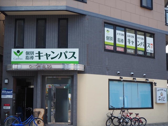 施設写真7