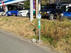 「岩田橋」バス停留所
