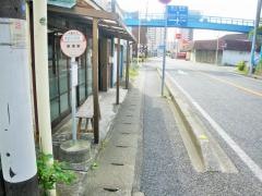 「御宿小前」バス停留所
