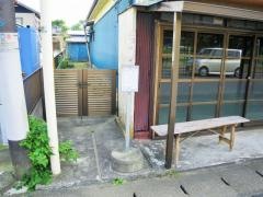 「御宿小前」バス停留所