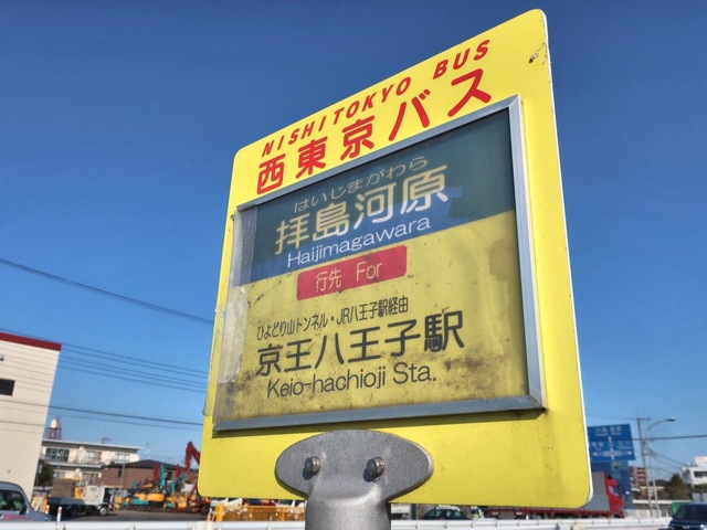 投稿写真8