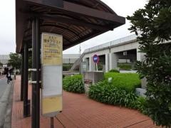「厚木アクスト」バス停留所