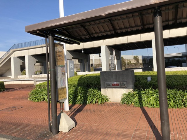 神奈川中央交通「厚木アクスト」バス停留所／ホームメイト