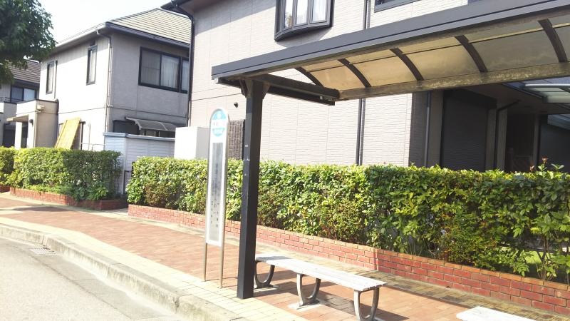 「大津」バス停留所