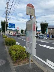 「下上津役一丁目」バス停留所