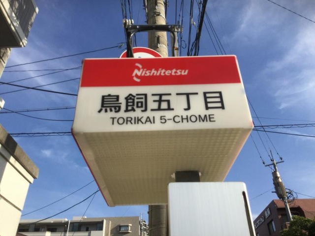 施設写真8