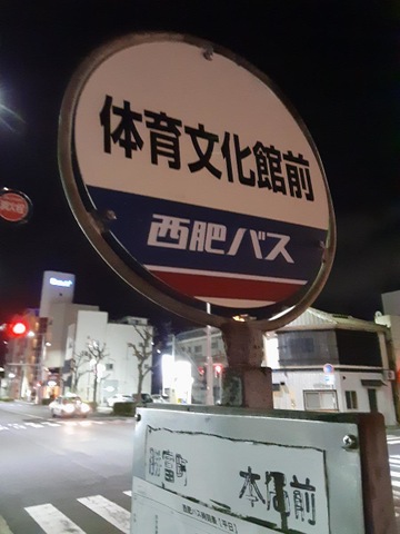 投稿写真2