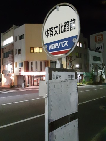 投稿写真1