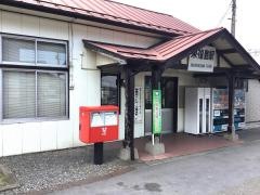 東福島駅