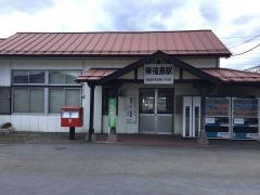 東福島駅