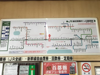 ユキサキナビ ｊｒ東北本線 上野 盛岡 東福島駅 福島市宮代