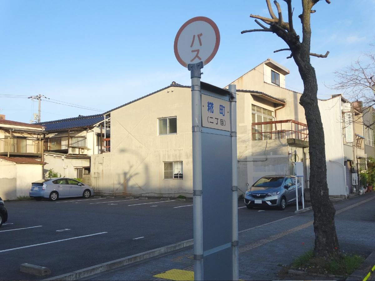 バス停画像（上り）
