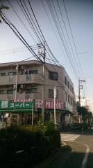 業務スーパー　西武東大和店