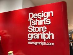 ｇｒａｎｉｐｈ　平塚ラスカ