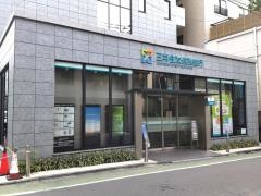 三井住友信託銀行自由が丘支店