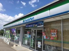 ファミリーマート　美濃加茂前平店