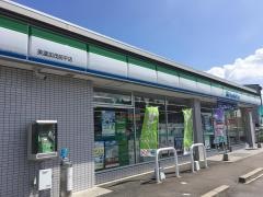 ファミリーマート　美濃加茂前平店