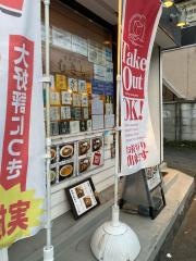季節料理むさし