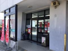 コープ　首里店