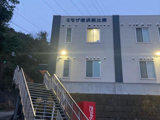 ミモザ横浜朝比奈