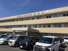 介護老人保健施設 五洋の里