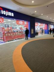 ノジマ　ららぽーと立川立飛店