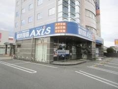 個別指導Axis　妹尾校