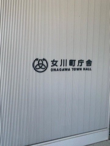 施設写真9