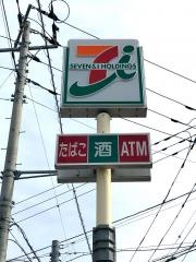セブンイレブン　つくば谷田部店