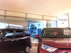 トヨタカローラ高崎藤岡254バイパス店