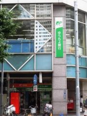 ゆうちょ銀行新宿店
