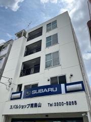 東京スバルスバルショップ南烏山ツミタ