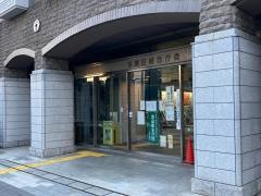 川崎市立多摩図書館
