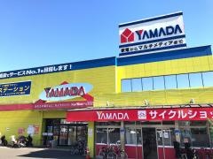 ヤマダ電機　テックランド向ヶ丘店