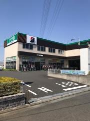 タイヤ館　綾瀬