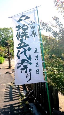 施設写真105