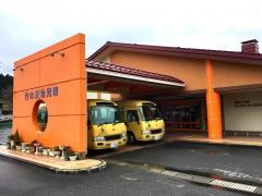 竹の友幼児園