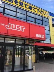 ヤマダ電機　テックランド輪島店