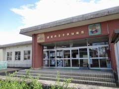 王子保幼稚園