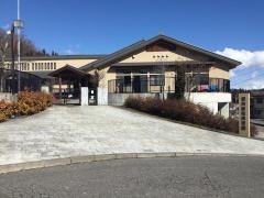 信州新町保育園