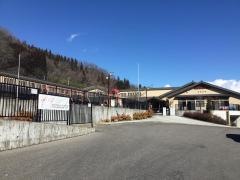 信州新町保育園