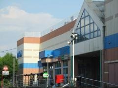 イオン　関店