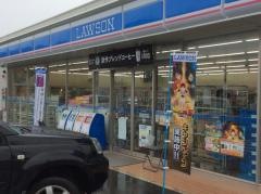 ミニストップ　岐南町八剣店