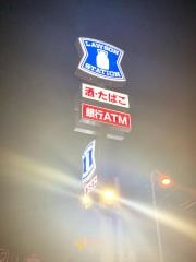 ミニストップ　岐南町八剣店