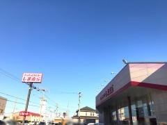 ファッションセンターしまむら　福田店