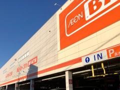ザ・ビッグ　静岡新伝馬店