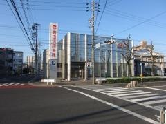 豊田信用金庫天白支店