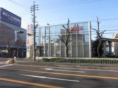 豊田信用金庫天白支店