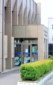 岡崎信用金庫刈谷日高支店